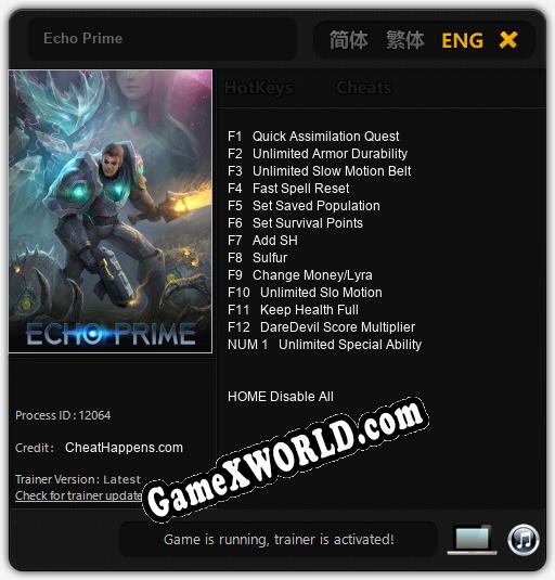 Echo Prime: Читы, Трейнер +13 [CheatHappens.com]