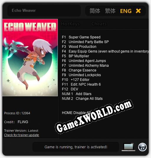 Echo Weaver: Трейнер +14 [v1.8]
