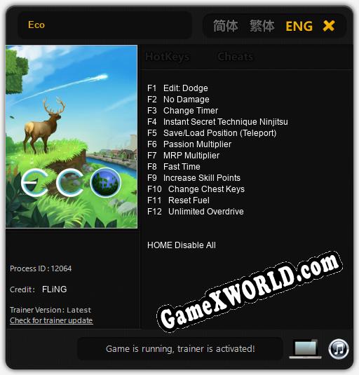 Eco: Трейнер +12 [v1.1]