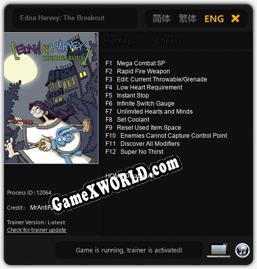 Трейнер для Edna Harvey: The Breakout [v1.0.8]