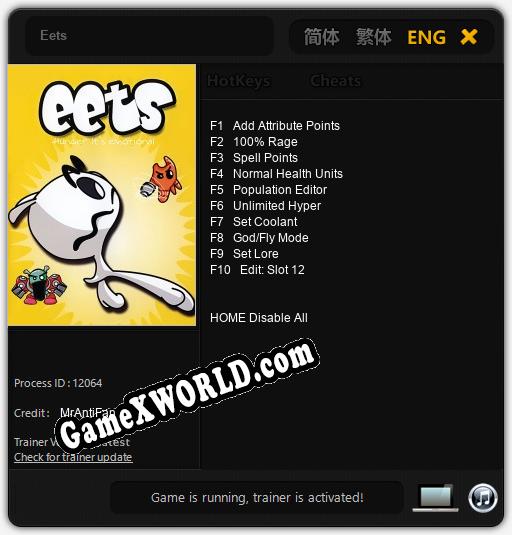 Трейнер для Eets [v1.0.4]