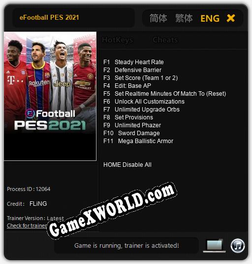 eFootball PES 2021: Читы, Трейнер +11 [FLiNG]