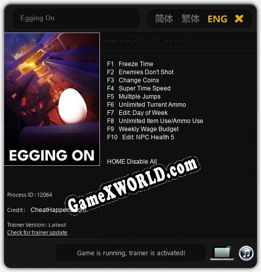Трейнер для Egging On [v1.0.5]