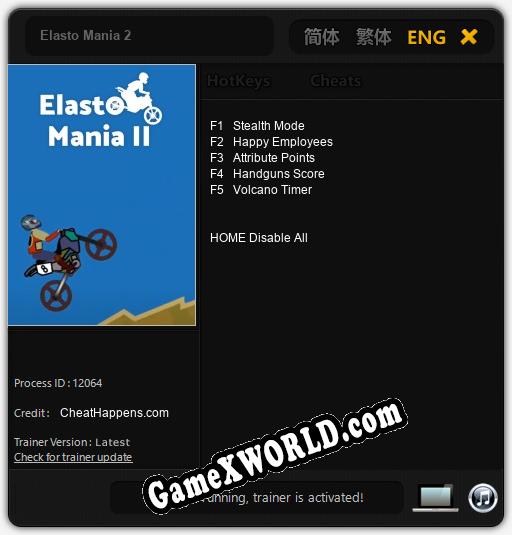 Elasto Mania 2: ТРЕЙНЕР И ЧИТЫ (V1.0.29)