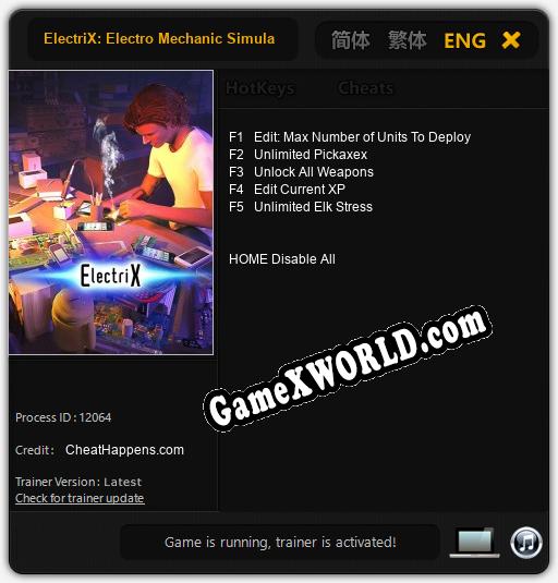 ElectriX: Electro Mechanic Simulator: ТРЕЙНЕР И ЧИТЫ (V1.0.22)