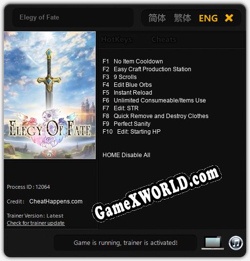 Elegy of Fate: Читы, Трейнер +10 [CheatHappens.com]