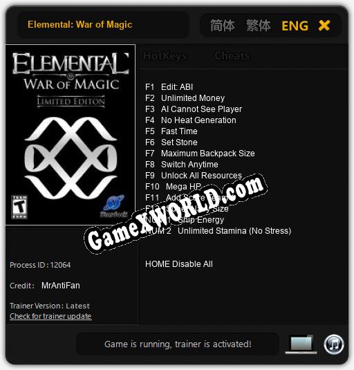 Трейнер для Elemental: War of Magic [v1.0.5]
