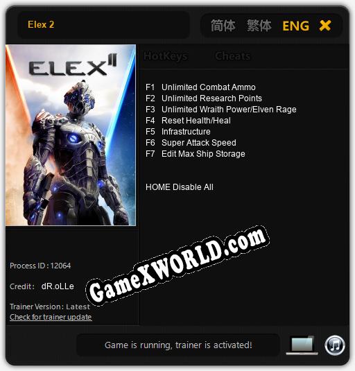 Трейнер для Elex 2 [v1.0.7]