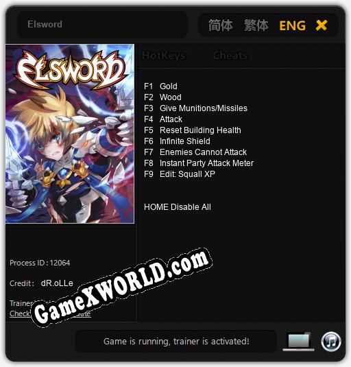 Elsword: Трейнер +9 [v1.1]