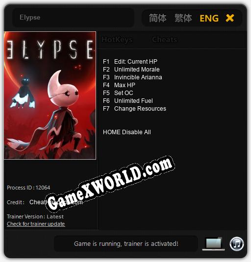 Elypse: Читы, Трейнер +7 [CheatHappens.com]