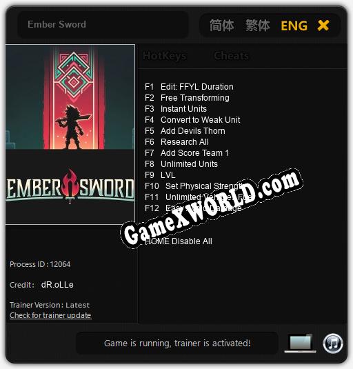 Ember Sword: ТРЕЙНЕР И ЧИТЫ (V1.0.83)