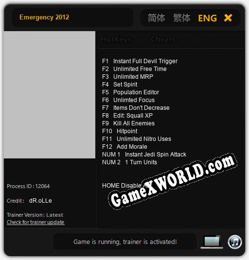 Emergency 2012: Читы, Трейнер +14 [dR.oLLe]
