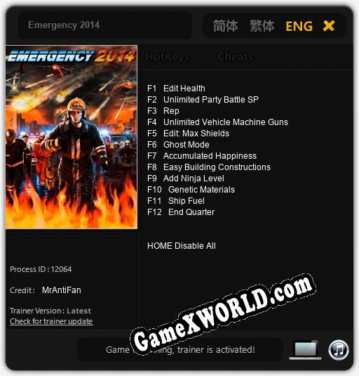 Emergency 2014: Трейнер +12 [v1.4]