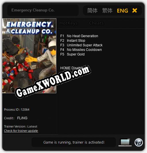 Трейнер для Emergency Cleanup Co. [v1.0.8]