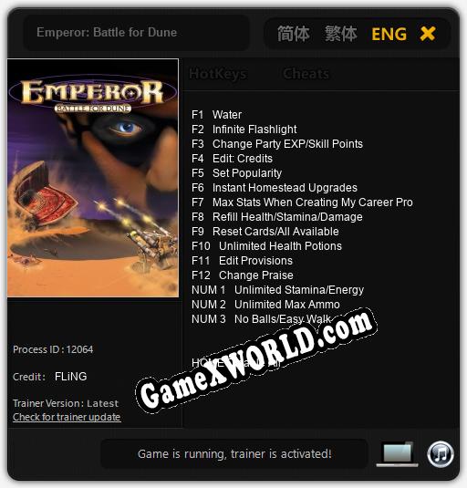 Emperor: Battle for Dune: Читы, Трейнер +15 [FLiNG]