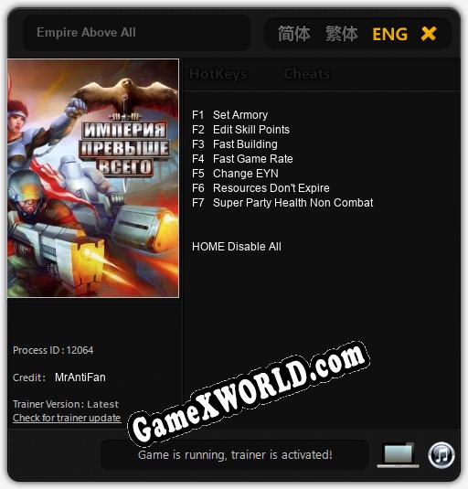 Трейнер для Empire Above All [v1.0.9]