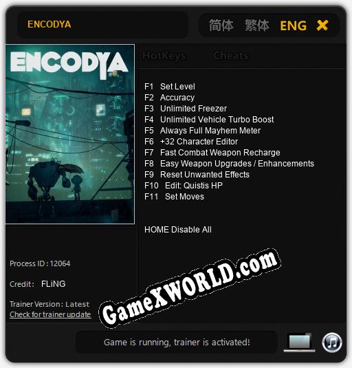 ENCODYA: ТРЕЙНЕР И ЧИТЫ (V1.0.58)