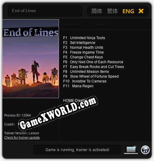 End of Lines: ТРЕЙНЕР И ЧИТЫ (V1.0.59)