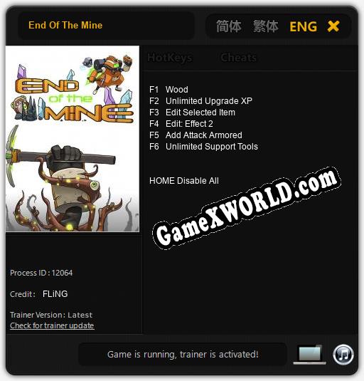 End Of The Mine: ТРЕЙНЕР И ЧИТЫ (V1.0.92)