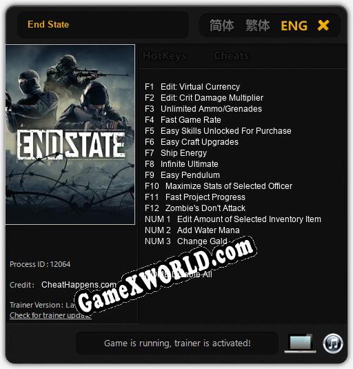 End State: Трейнер +15 [v1.6]