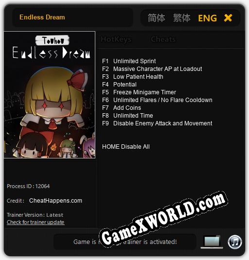 Endless Dream: Читы, Трейнер +9 [CheatHappens.com]