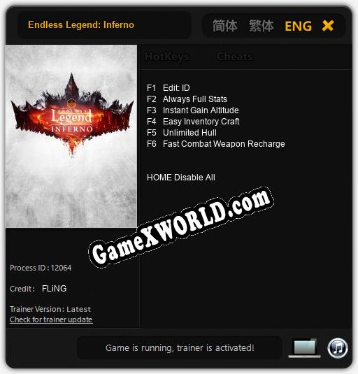 Трейнер для Endless Legend: Inferno [v1.0.9]