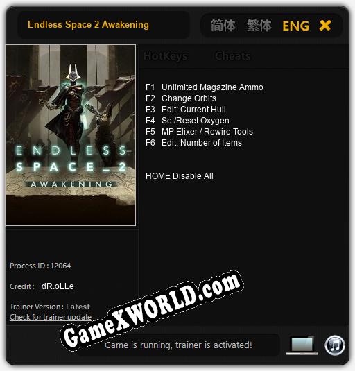Endless Space 2 Awakening: Читы, Трейнер +6 [dR.oLLe]