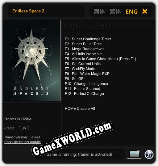 Endless Space 2: ТРЕЙНЕР И ЧИТЫ (V1.0.61)