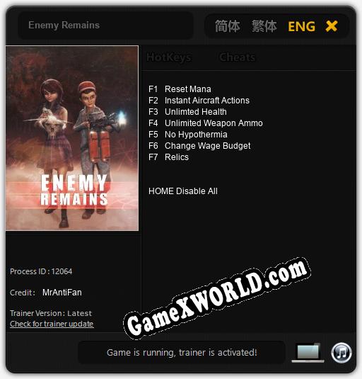 Трейнер для Enemy Remains [v1.0.7]