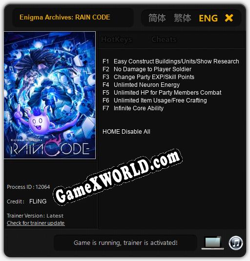 Enigma Archives: RAIN CODE: ТРЕЙНЕР И ЧИТЫ (V1.0.76)