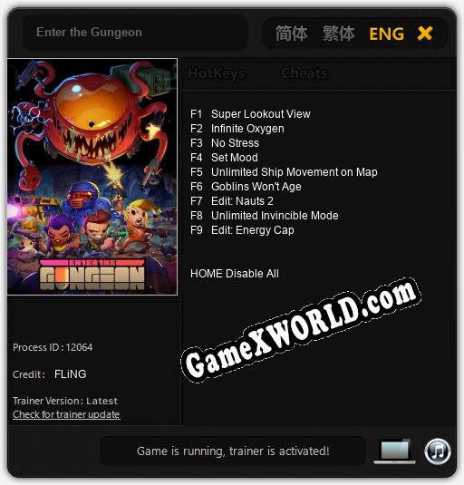 Enter the Gungeon: ТРЕЙНЕР И ЧИТЫ (V1.0.55)