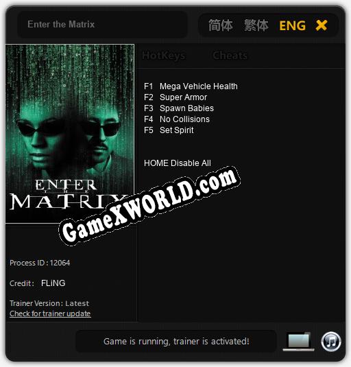 Enter the Matrix: Читы, Трейнер +5 [FLiNG]