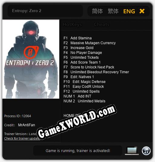 Entropy: Zero 2: Трейнер +14 [v1.6]