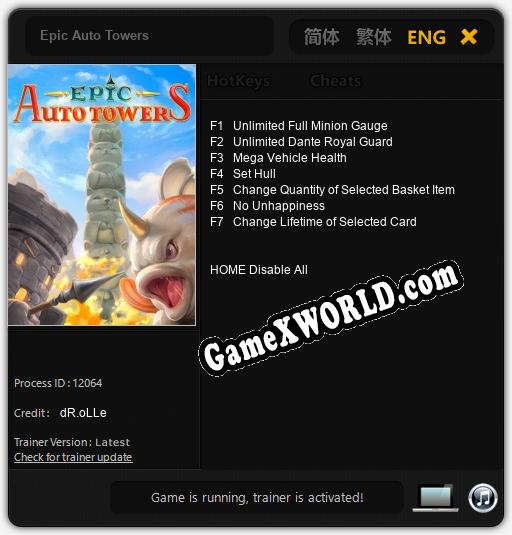 Epic Auto Towers: Трейнер +7 [v1.8]