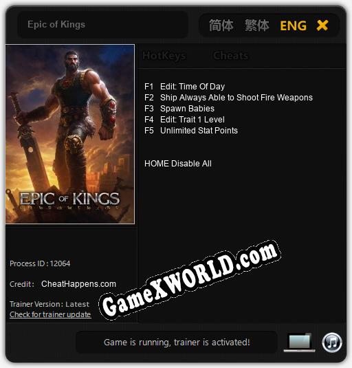 Трейнер для Epic of Kings [v1.0.6]