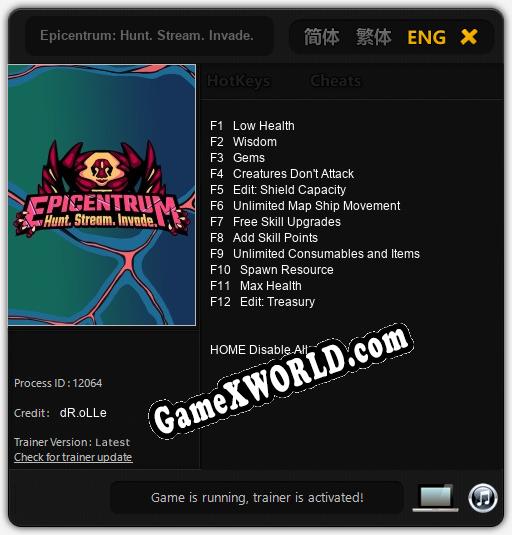 Epicentrum: Hunt. Stream. Invade.: Читы, Трейнер +12 [dR.oLLe]