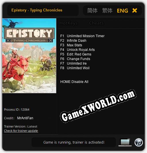 Epistory - Typing Chronicles: Трейнер +8 [v1.7]