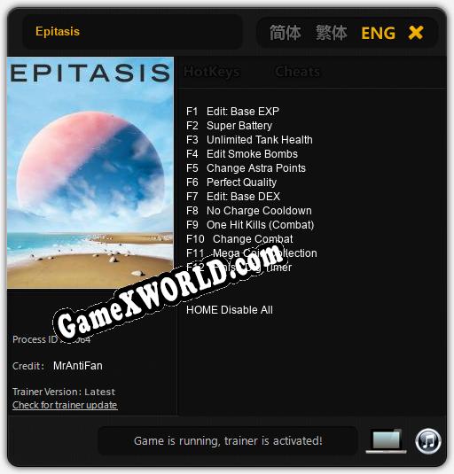 Epitasis: Читы, Трейнер +12 [MrAntiFan]