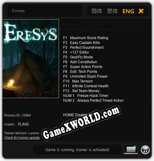 Eresys: Трейнер +14 [v1.5]