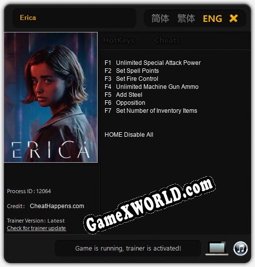 Erica: Трейнер +7 [v1.6]