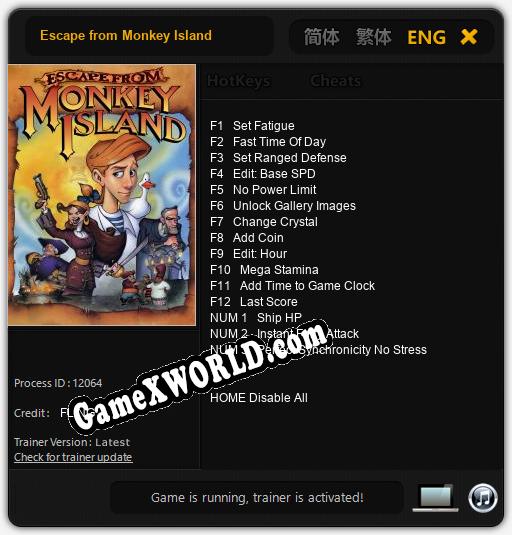 Escape from Monkey Island: ТРЕЙНЕР И ЧИТЫ (V1.0.14)