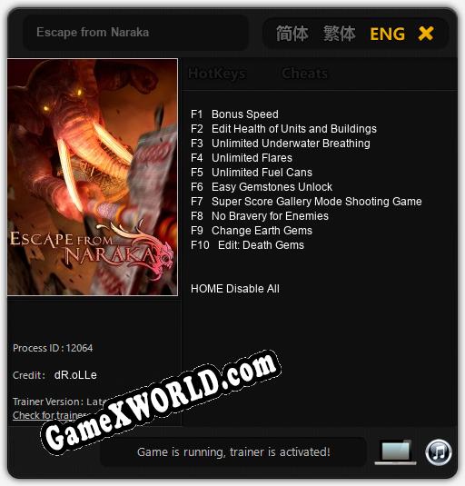 Escape from Naraka: Трейнер +10 [v1.5]