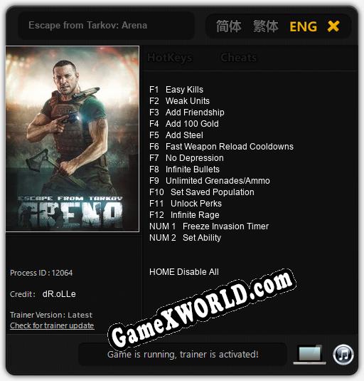 Трейнер для Escape from Tarkov: Arena [v1.0.9]