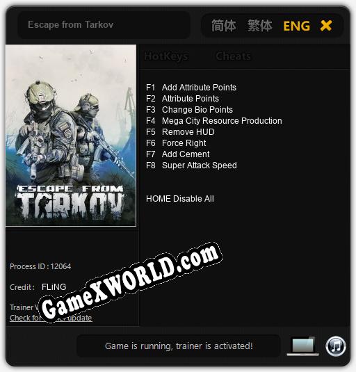 Escape from Tarkov: ТРЕЙНЕР И ЧИТЫ (V1.0.13)
