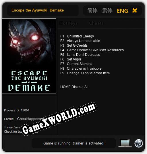 Escape the Ayuwoki: Demake: ТРЕЙНЕР И ЧИТЫ (V1.0.41)