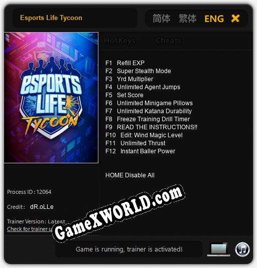 Esports Life Tycoon: Читы, Трейнер +12 [dR.oLLe]