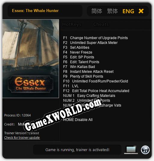 Essex: The Whale Hunter: ТРЕЙНЕР И ЧИТЫ (V1.0.15)