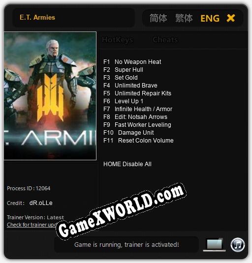 E.T. Armies: Трейнер +11 [v1.4]