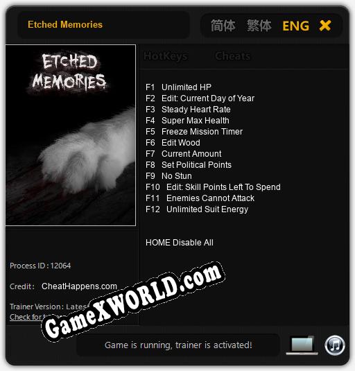 Etched Memories: ТРЕЙНЕР И ЧИТЫ (V1.0.48)