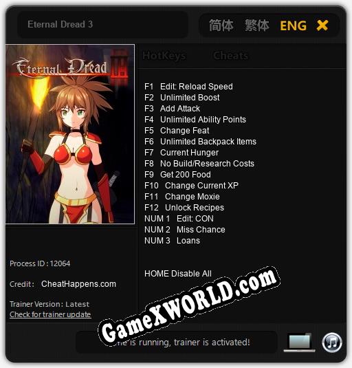 Трейнер для Eternal Dread 3 [v1.0.3]
